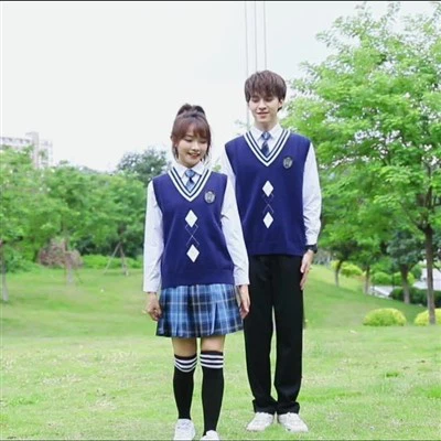 Standardno poduzeće nacionalne školske uniforme