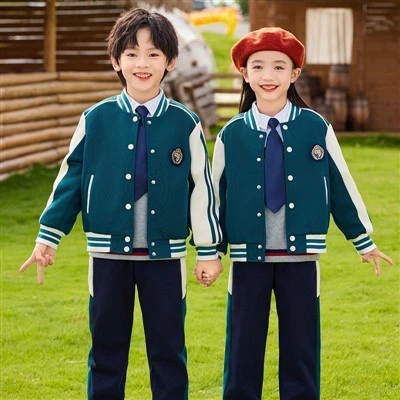 One-stop prilagođavanje školskih uniformi